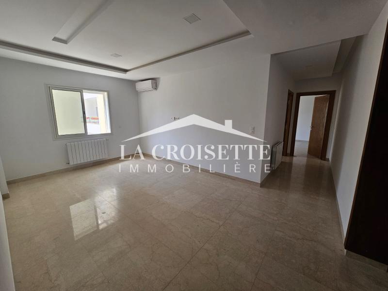 Appartement S+2 aux Jardins de Carthage
